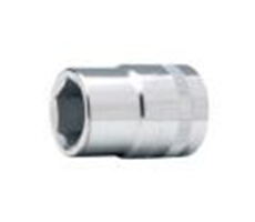 Bocallave Hexagonal en Pulgadas 3/4" con pasador - 1.7/16"